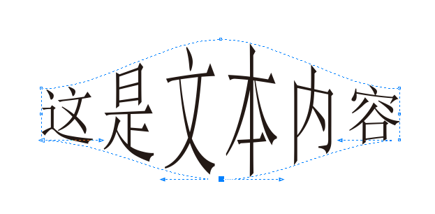 图6 效果图