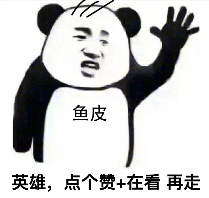 ai取名