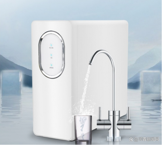 净水器十大品牌