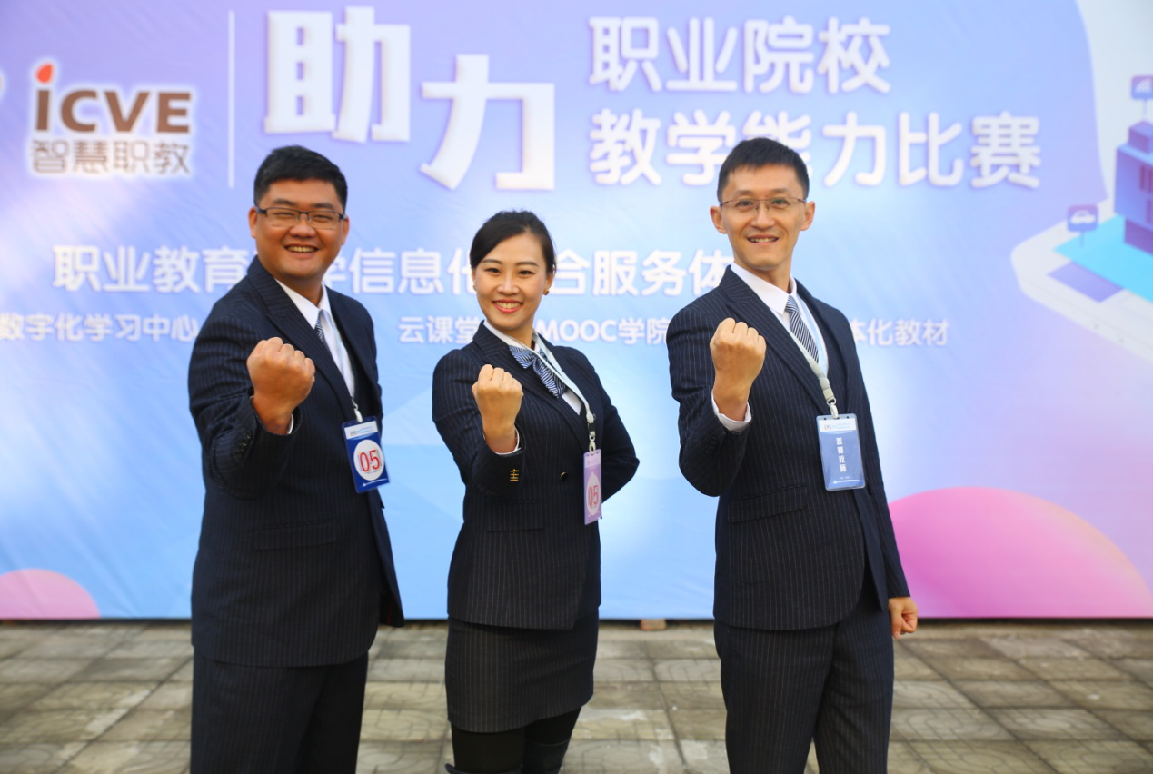 人力资源管理