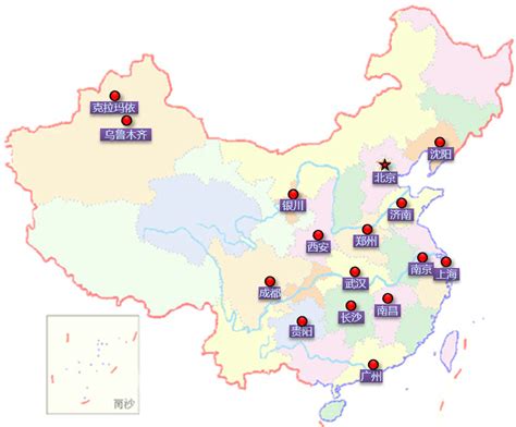 企业和公司的区别