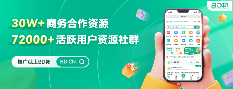 能赚钱的软件