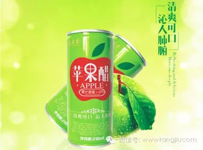 饮料代理好做吗