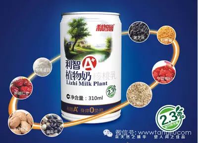 饮料代理好做吗