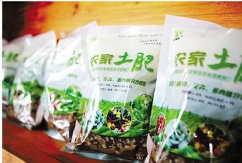 绿色资源网