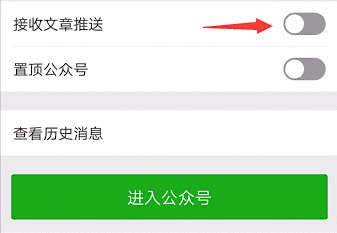 拼多多商家入驻