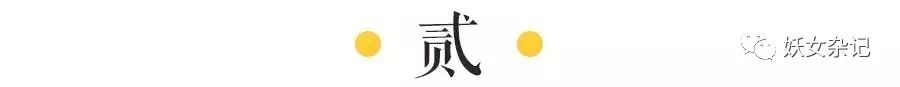 穿云箭多少钱一个