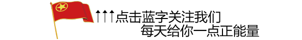 如何删除微信好友