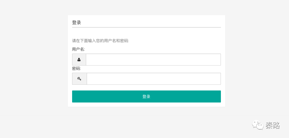 数据分析网站