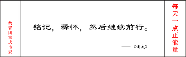 如何删除微信好友