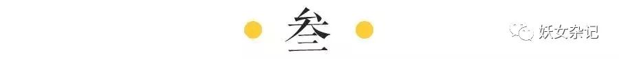 穿云箭多少钱一个
