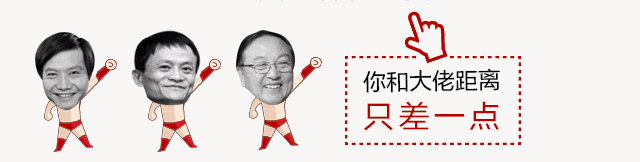 网店好做吗