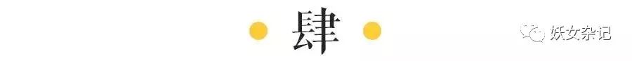 穿云箭多少钱一个