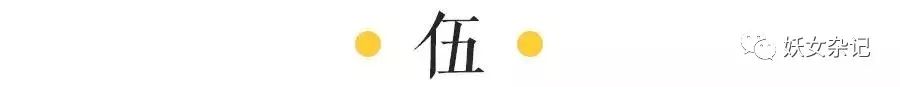 穿云箭多少钱一个