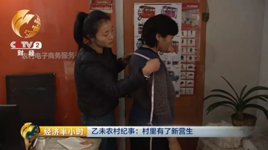 网上代购怎么做