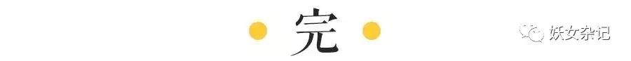 穿云箭多少钱一个