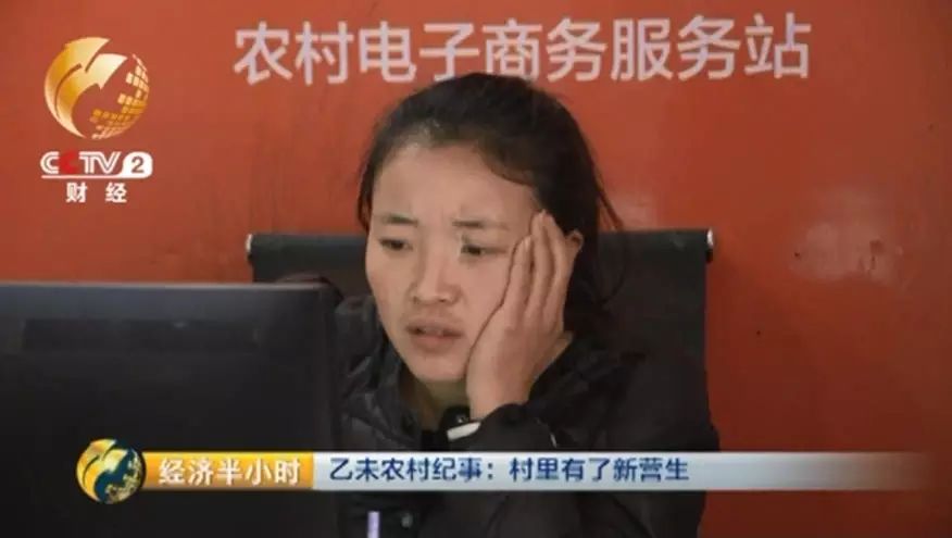 网上代购怎么做
