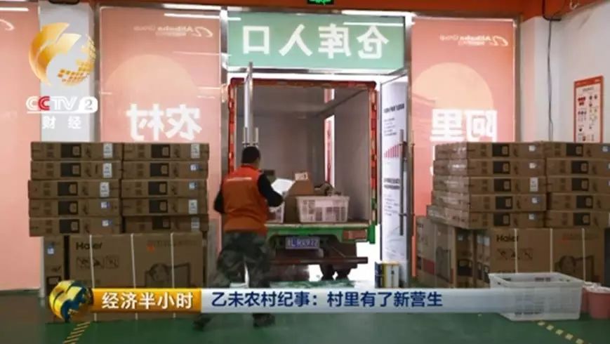 网上代购怎么做