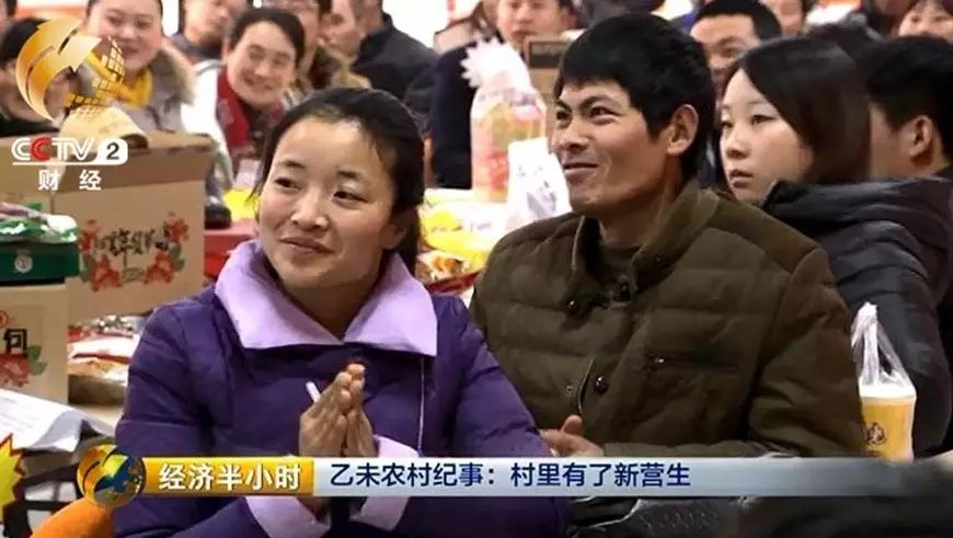 网上代购怎么做