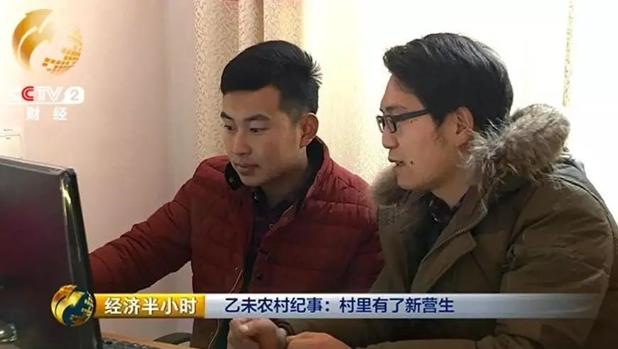 网上代购怎么做