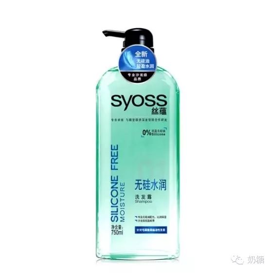 蜂花洗发水怎么样