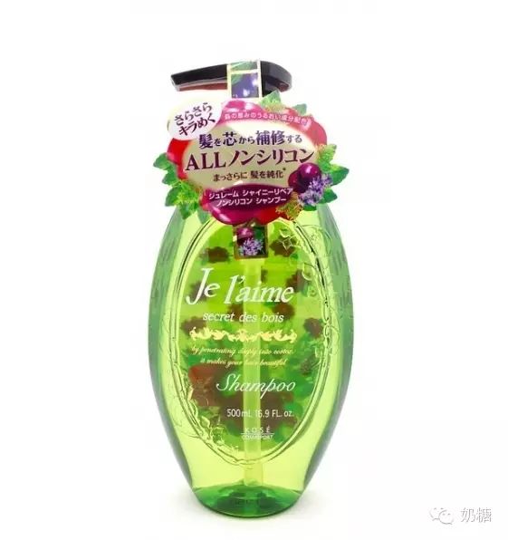 蜂花洗发水怎么样