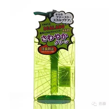 蜂花洗发水怎么样