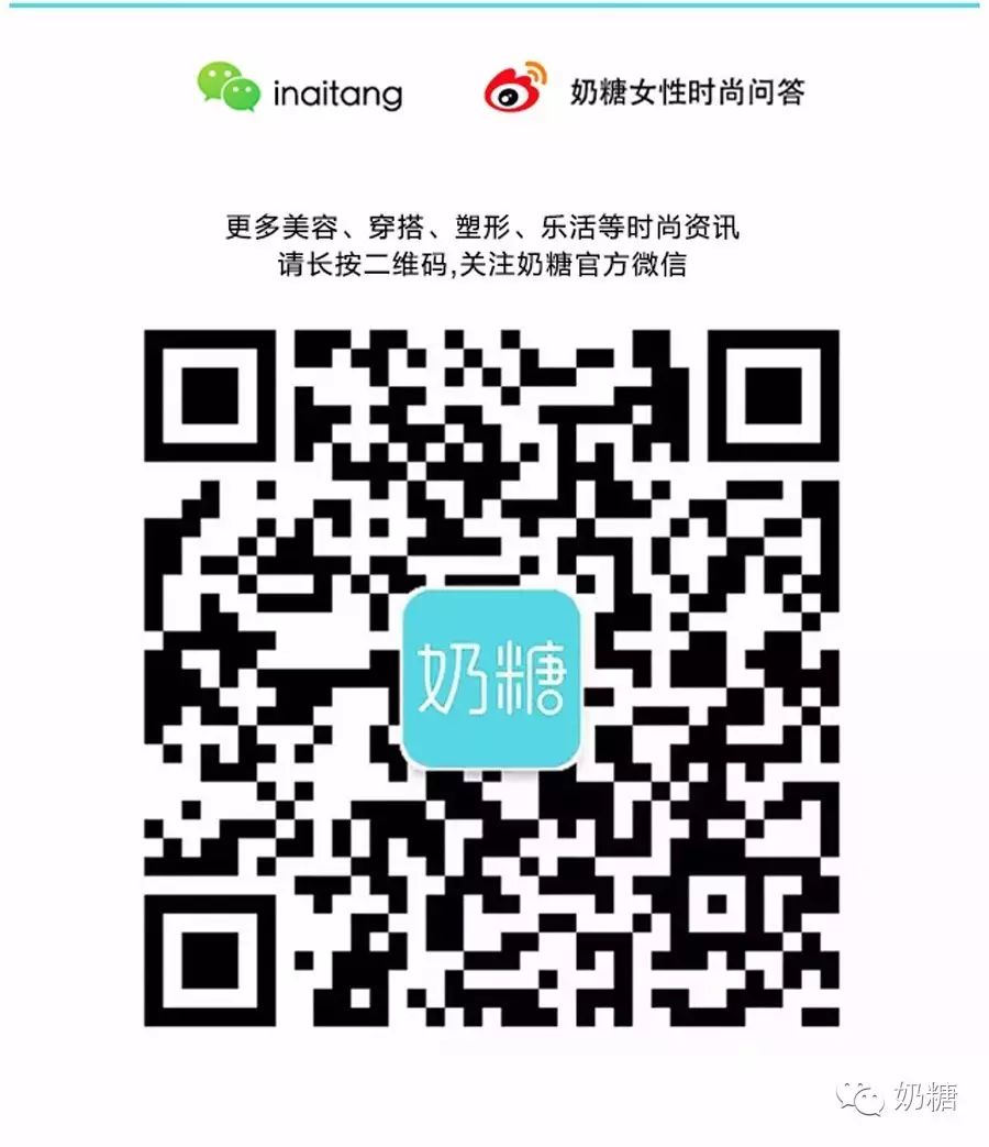 蜂花洗发水怎么样
