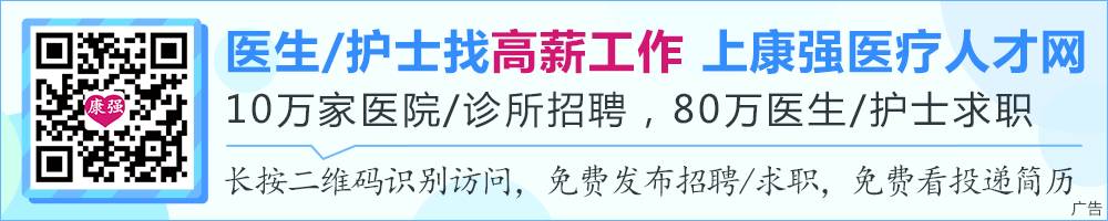 思维导图怎么制作