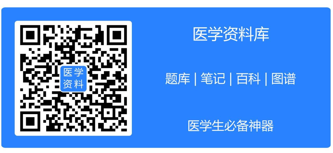 思维导图怎么制作