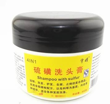 蜂花洗发水怎么样