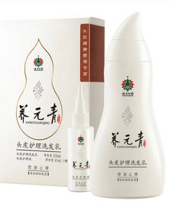 蜂花洗发水怎么样