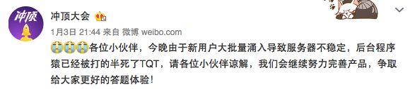 挣钱最快的游戏