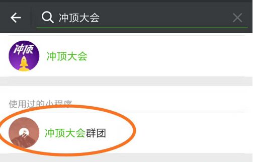 挣钱最快的游戏