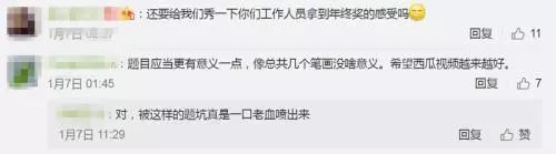 挣钱最快的游戏
