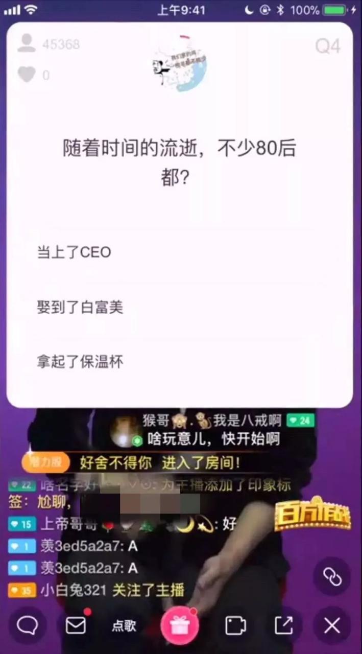 挣钱最快的游戏