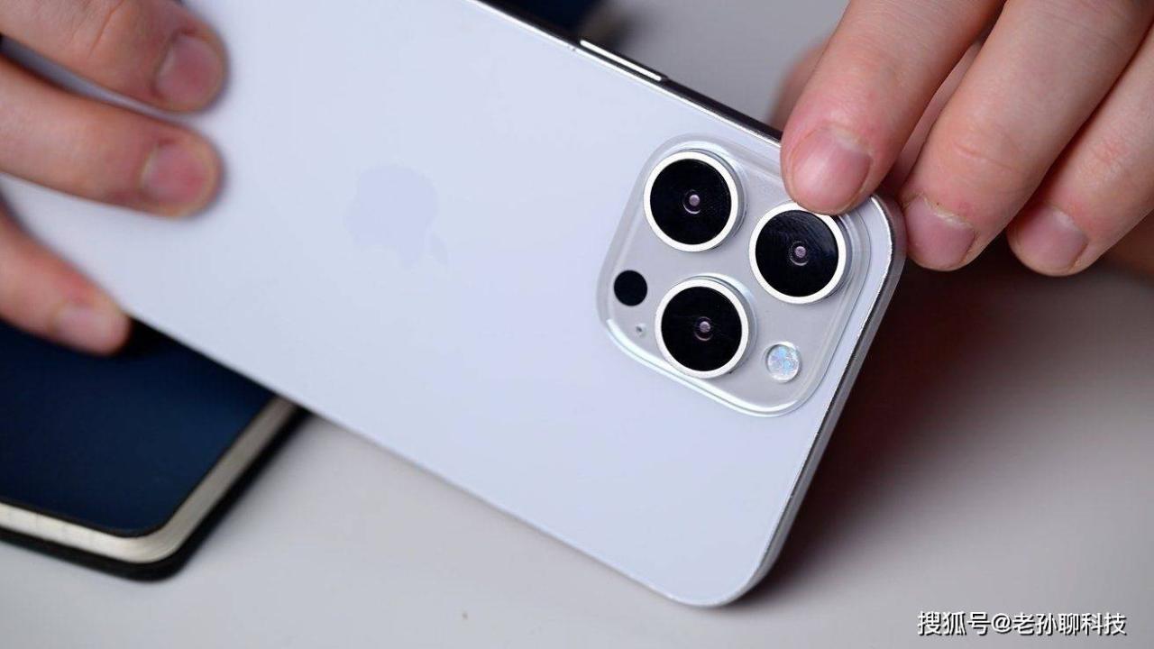 iPhone16