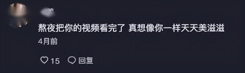 抖音怎么增加粉丝（抖音增加粉丝量有啥作用）