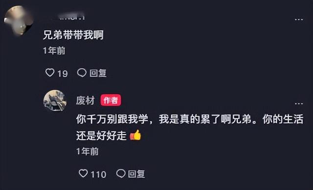 抖音怎么增加粉丝（抖音增加粉丝量有啥作用）