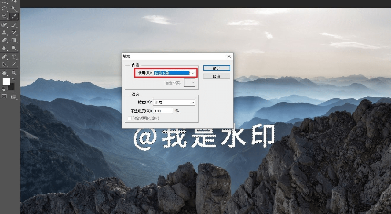 找图