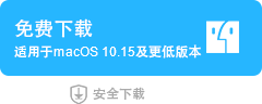 手机发热