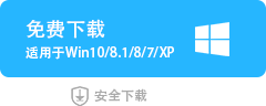手机发热