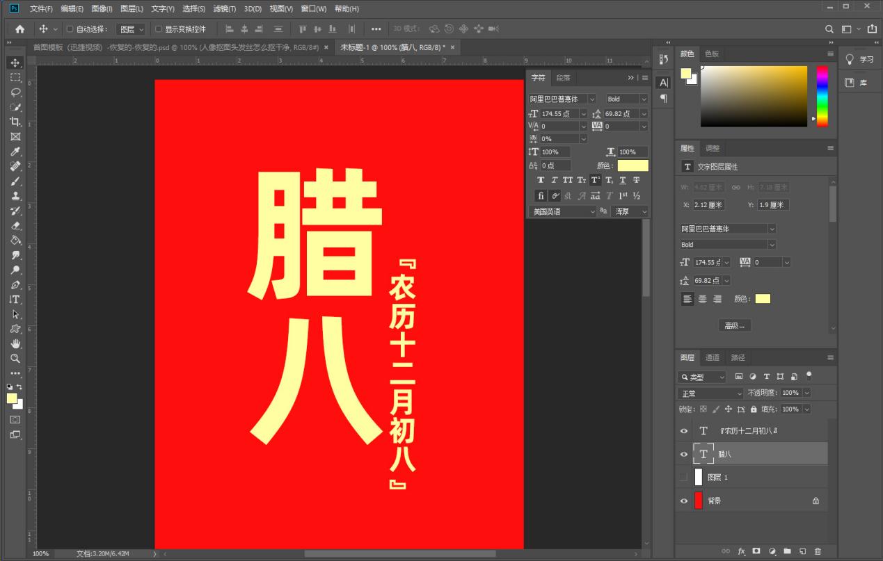5d14cbe37b7ff6091853f03cd2203b5c.jpeg