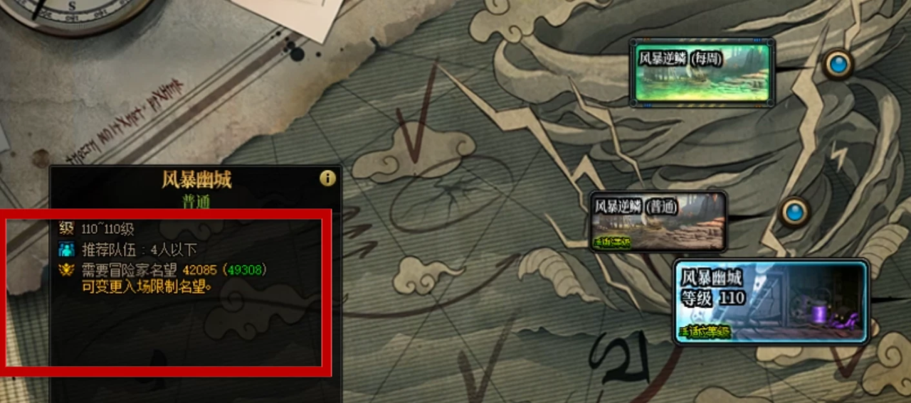 搬砖