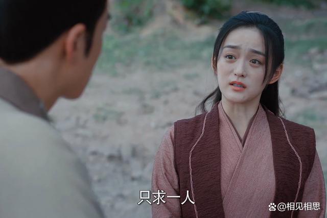 连信