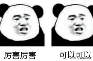 一斤是多少克