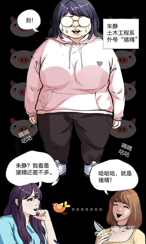 免费看动漫的软件