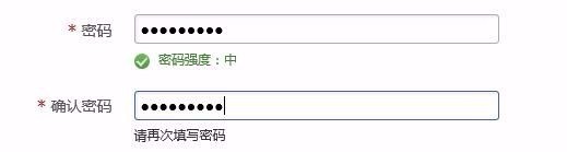 邮e联