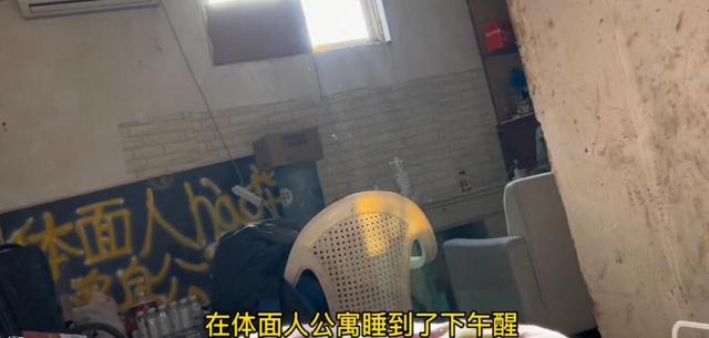 抖音怎么增加粉丝（抖音增加粉丝量有啥作用）