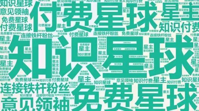 兼职软件